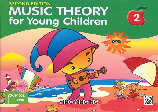 Music theory for young children book 2 (second edition).